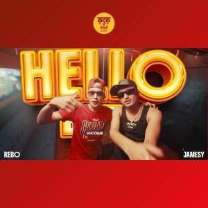 อัลบัม Hello Baby ศิลปิน REBO G
