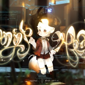 default album img