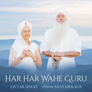 收聽Livtar Singh的Har Har Wahe Guru (11 Minutes)歌詞歌曲