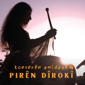 Dengarkan Bew Bew lagu dari Miraz dengan lirik