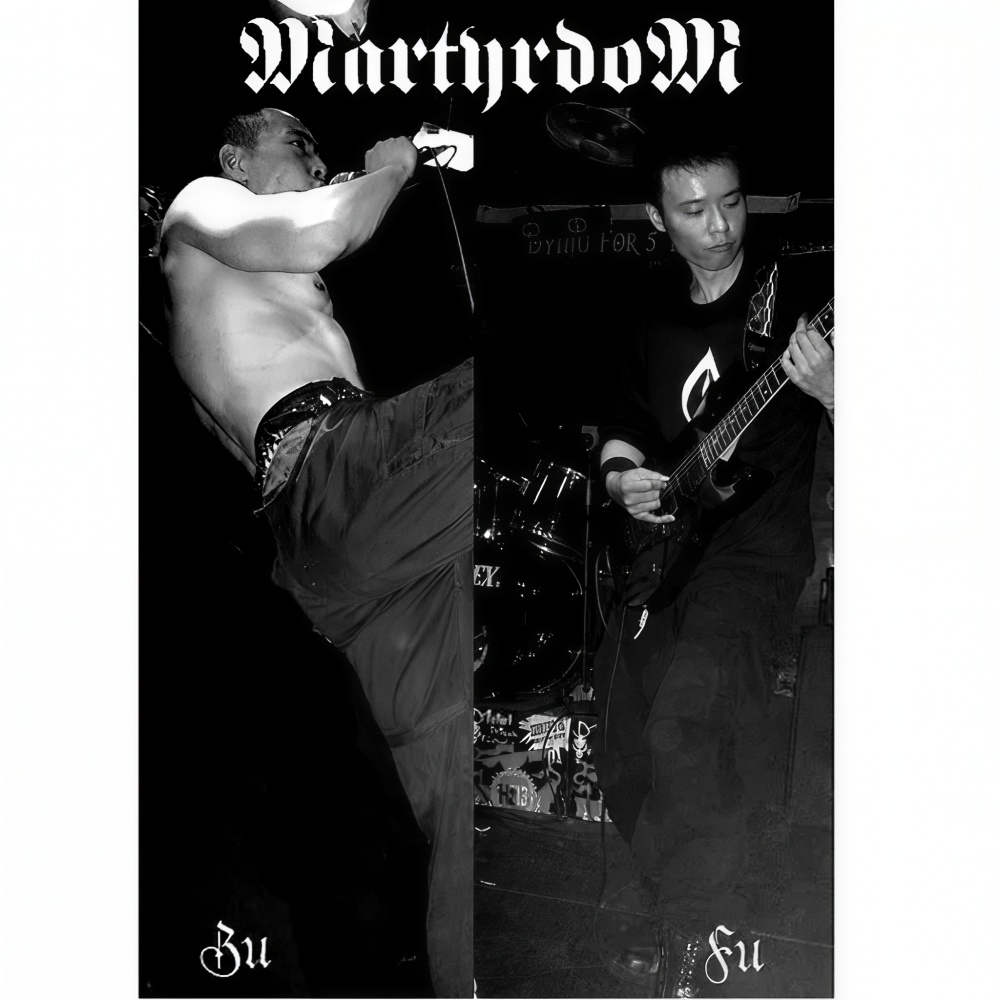 MartyrdoM