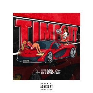 Clöben的專輯TIMEOUT (Explicit)