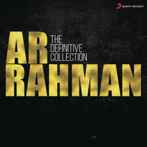 ดาวน์โหลดและฟังเพลง Hosanna (From "Ekk Deewana Tha") พร้อมเนื้อเพลงจาก A. R. Rahman