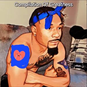 收聽Kenta The Real的Emotional (feat. Trey Day) (Explicit)歌詞歌曲