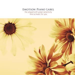 Dengarkan Your voiceless voice lagu dari 미로아인 dengan lirik