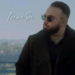 Dj Apo的專輯Korac Ser (feat. Noro Grigoryan)