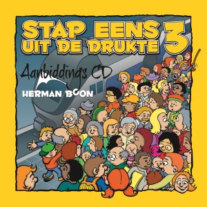 收聽Herman Boon的Vergeef En Leef歌詞歌曲