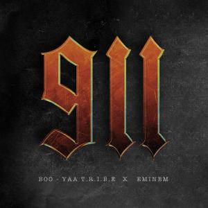 อัลบัม 911 (Explicit) ศิลปิน Boo-Yaa T.R.I.B.E.