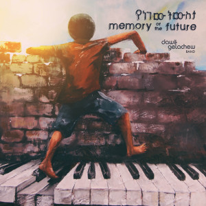 Dengarkan lagu Worthy of All Praise (feat. Worthy of All Praise) nyanyian Dawit Getachew dengan lirik