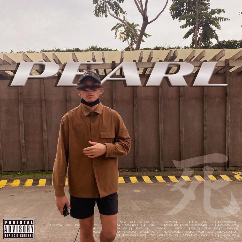 PEARL (feat. Mallory Claude) (Explicit)