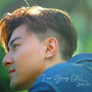 收聽Janzen的I am going on (feat. Delta T)歌詞歌曲