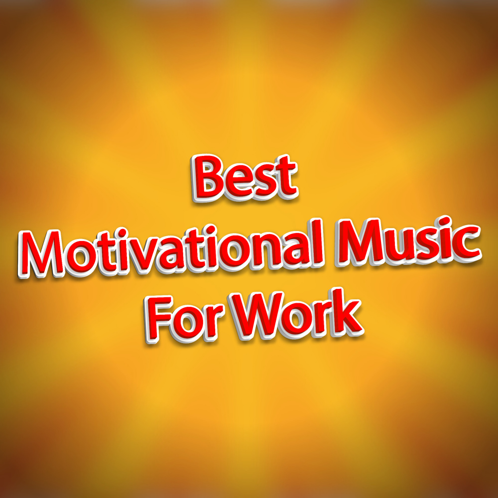 Lofi HipHop To Work To