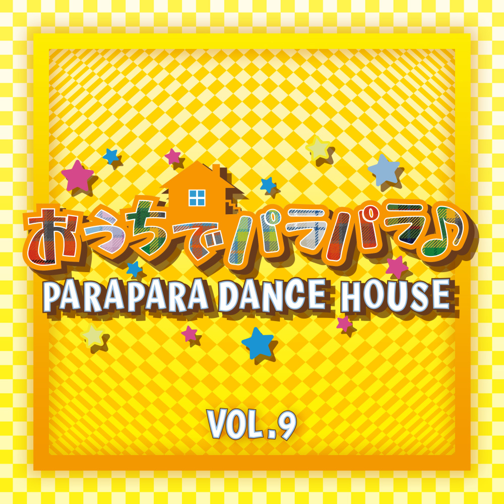 LOVE COUNTDOWN(PARAPARA EDIT)