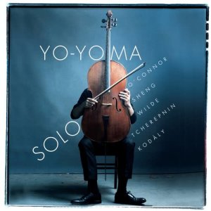ดาวน์โหลดและฟังเพลง 7 Tunes Heard in China: No. 1, Seasons พร้อมเนื้อเพลงจาก Yo-Yo Ma