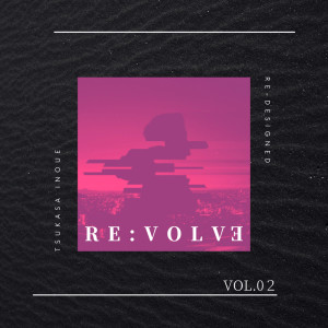 ดาวน์โหลดและฟังเพลง Re:Let it vibe พร้อมเนื้อเพลงจาก Tsukasa Inoue