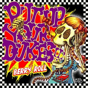 ดาวน์โหลดและฟังเพลง Relish พร้อมเนื้อเพลงจาก BERRY ROLL
