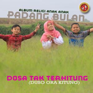 ดาวน์โหลดและฟังเพลง Padang Bulan พร้อมเนื้อเพลงจาก Tasya Rosmala