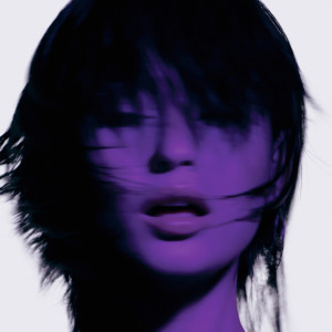 收听Irina Rimes的Perna Ta歌词歌曲