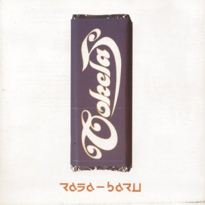 收聽Cokelat的Dia (Album Version)歌詞歌曲