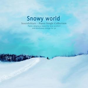 Listen to Snowy World song with lyrics from 소리별