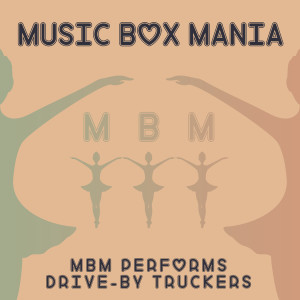 ดาวน์โหลดและฟังเพลง Outfit พร้อมเนื้อเพลงจาก Music Box Mania