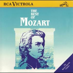 ดาวน์โหลดและฟังเพลง Symphony No. 41, K.551 in C ("Jupiter"): Molto allegro พร้อมเนื้อเพลงจาก Fritz Reiner