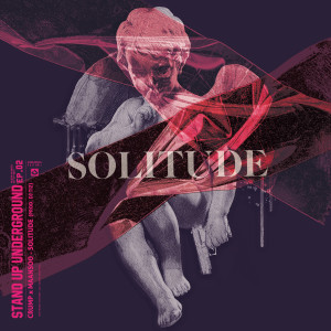 收听크럼프的Solitude (Explicit)歌词歌曲