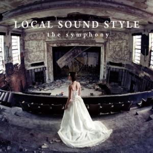ดาวน์โหลดและฟังเพลง When The Cherry Flowers Bloom In The Town พร้อมเนื้อเพลงจาก Local Sound Style