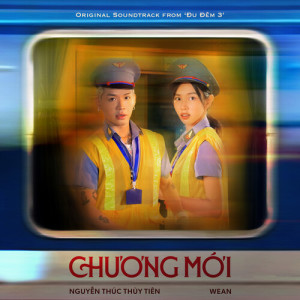 Album Chương Mới (Original Soundtrack from "Đu Đêm 3") from Wean