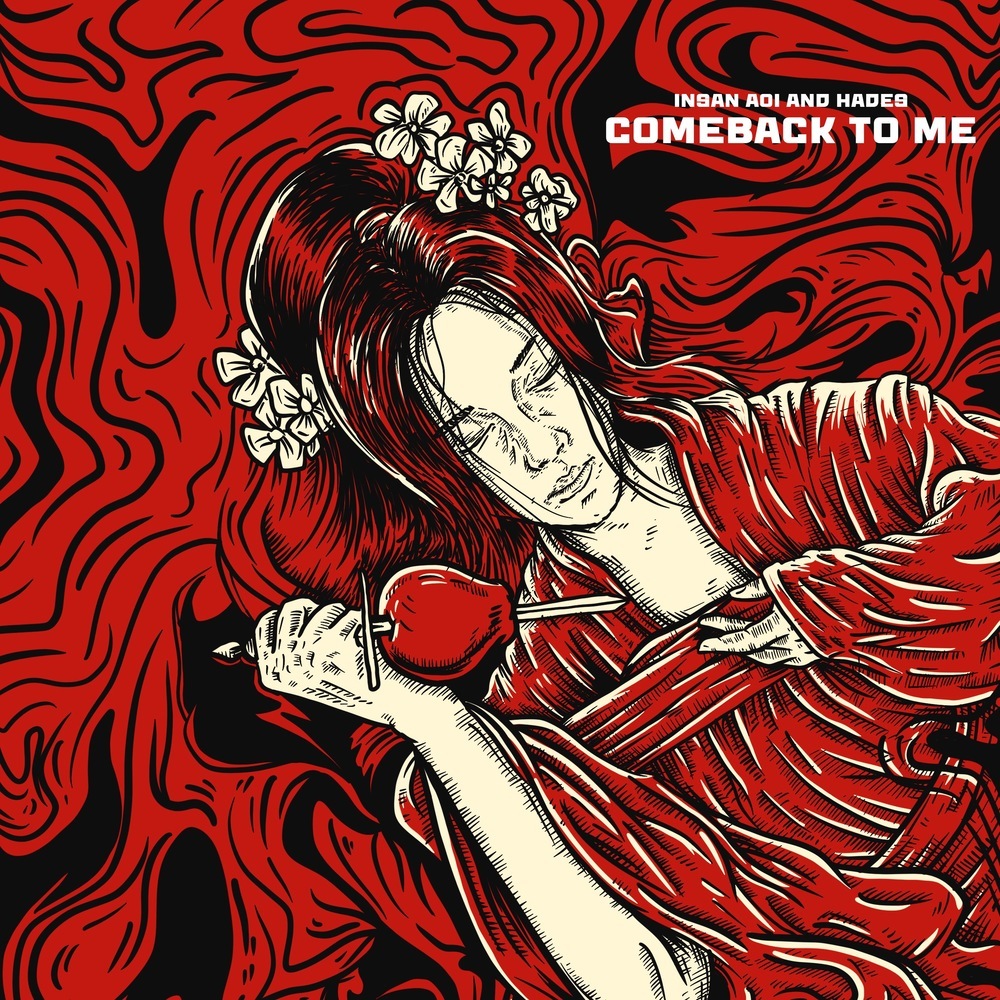 Comeback to Me (Metal Version)