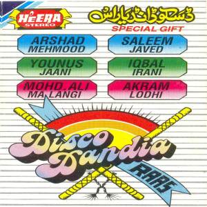 Various Artists的專輯Disco Dandia Raas
