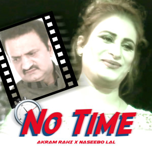 Album No Time oleh Akram Rahi