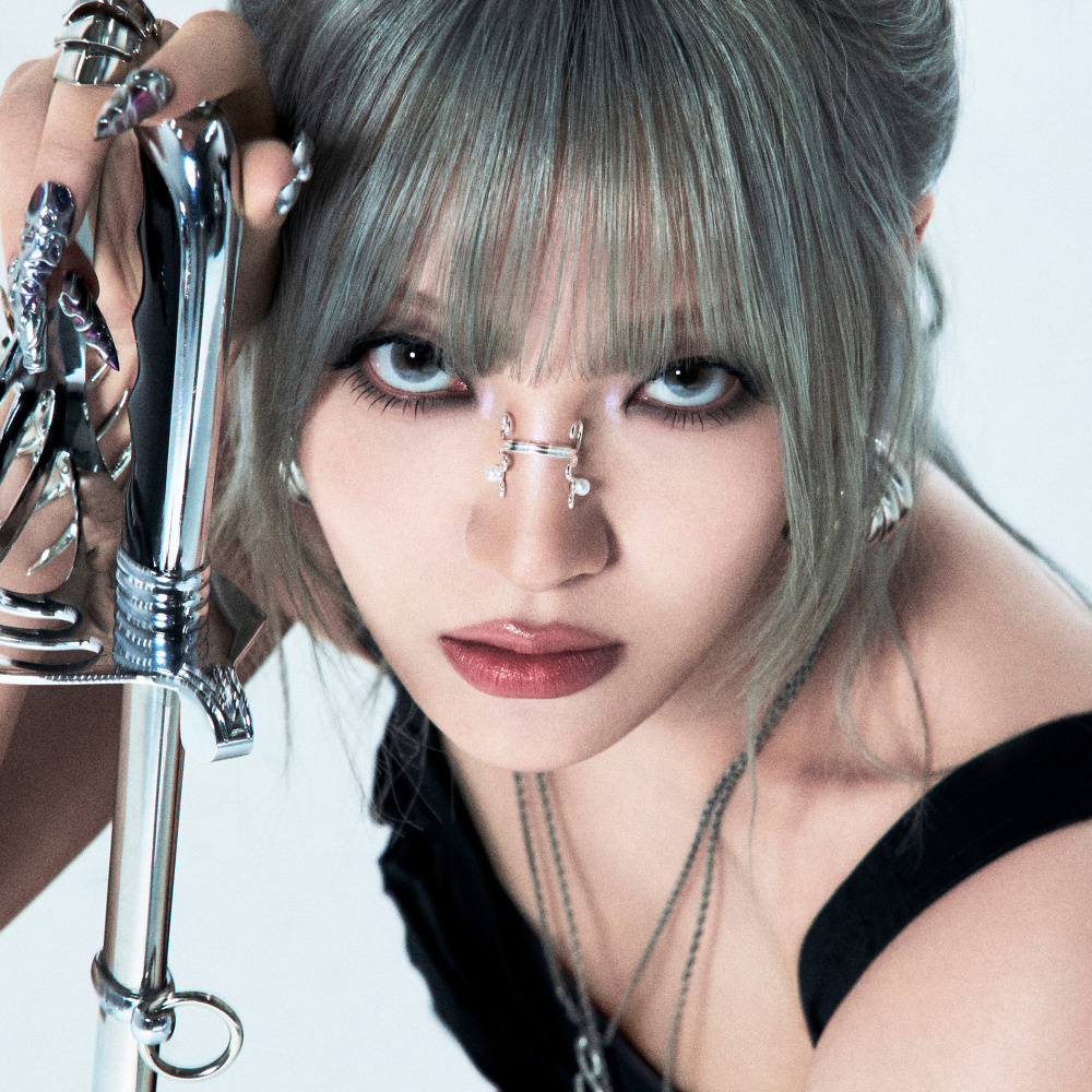MOON SUA