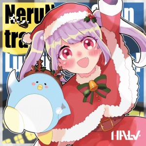 Album NeruNeru-Chan travels to the Luminous Stars! from Halv