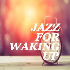 ดาวน์โหลดและฟังเพลง Liza พร้อมเนื้อเพลงจาก Django Reinhardt