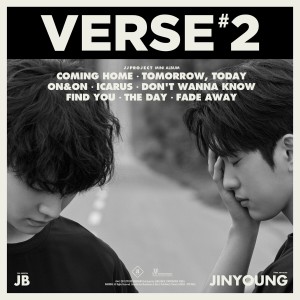 Dengarkan lagu 그날 The Day (CD ONLY) nyanyian 진영 dengan lirik