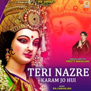 Album Teri Nazre Karam Jo Hui oleh Preeti Mahajan