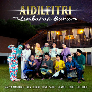 Album Aidilfitri Lembaran Baru from Syamel