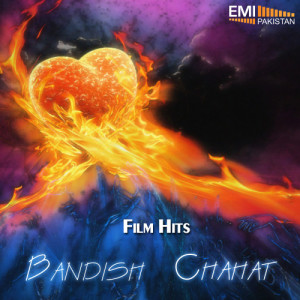 ดาวน์โหลดและฟังเพลง Tujhe Dil Se Lagalu (from"Bandish") พร้อมเนื้อเพลงจาก Mehnaz