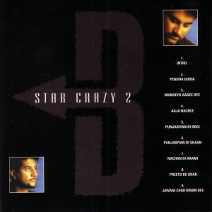 收聽Bally Sagoo的Mundeyo Aagee Oye歌詞歌曲