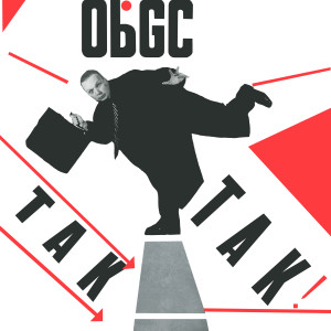 Album Tak! Tak! from Obywatel G.C.