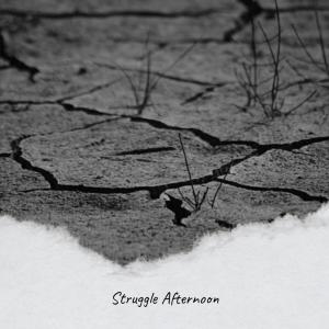 Listen to Struggle Afternoon song with lyrics from Chabert Lerry