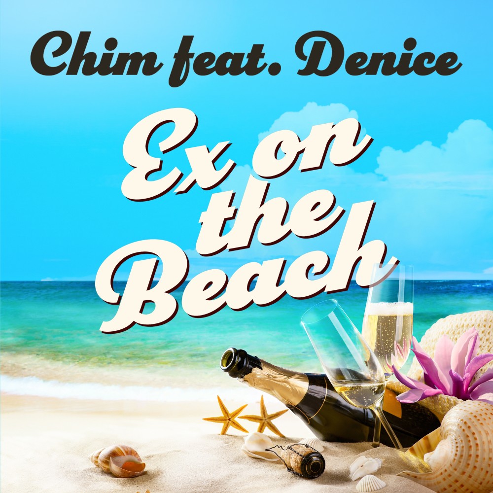 Ex on the Beach (Explicit)