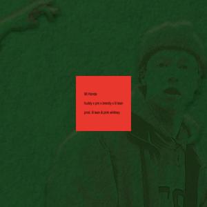收聽Huddy的98 Honda (feat. Brendy & lil lean) (Explicit)歌詞歌曲