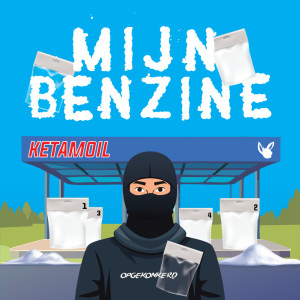收聽Opgekonkerd的Mijn Benzine (slowed)歌詞歌曲