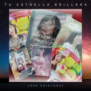 ดาวน์โหลดและฟังเพลง Tu Estrella Brillara พร้อมเนื้อเพลงจาก José Cristobal