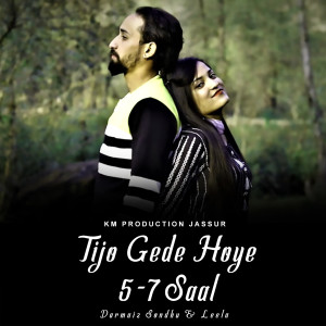 Album Tijo Gede Hoye 5-7 Saal from Darmaiz Sondhu