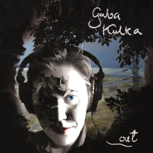ดาวน์โหลดและฟังเพลง This City พร้อมเนื้อเพลงจาก Gaba Kulka