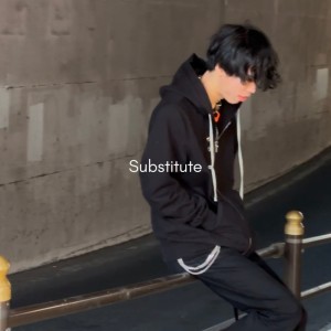 ดาวน์โหลดและฟังเพลง lull พร้อมเนื้อเพลงจาก Muneshige