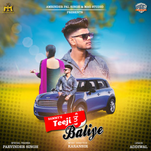 Album Teeji Tu Baliye from Sammy